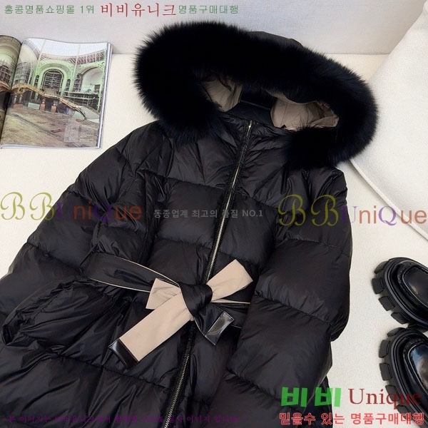  **  ٿ е MAXM1233-14