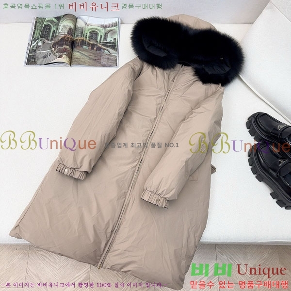  **  ٿ е MAXM1233-14