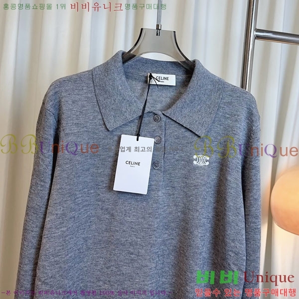   Ʈ Ƽ CE233122-12