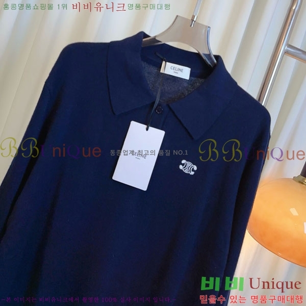   Ʈ Ƽ CE233122-13