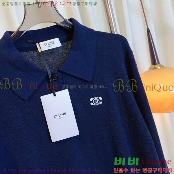   Ʈ Ƽ CE233122-13