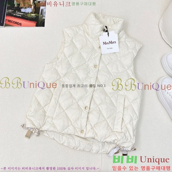  ** ٿ е  MAXM1233-15