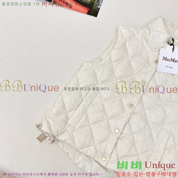  ** ٿ е  MAXM1233-15