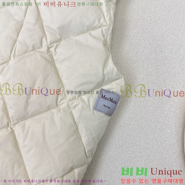  ** ٿ е  MAXM1233-15