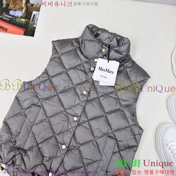  ** ٿ е  MAXM1233-16