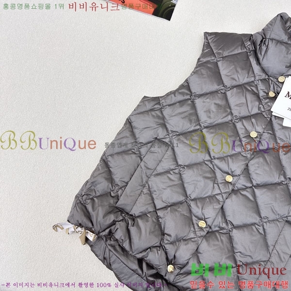  ** ٿ е  MAXM1233-16