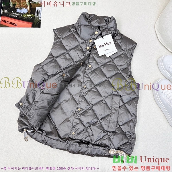  ** ٿ е  MAXM1233-16