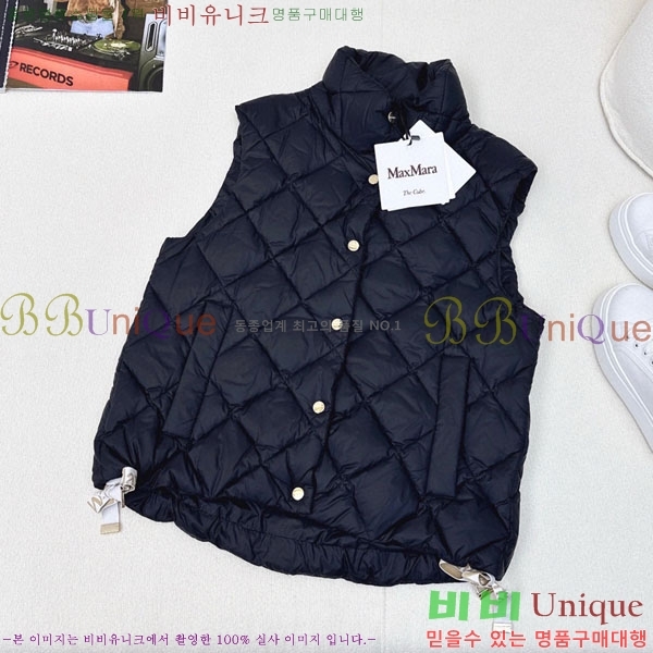  ** ٿ е  MAXM1233-17