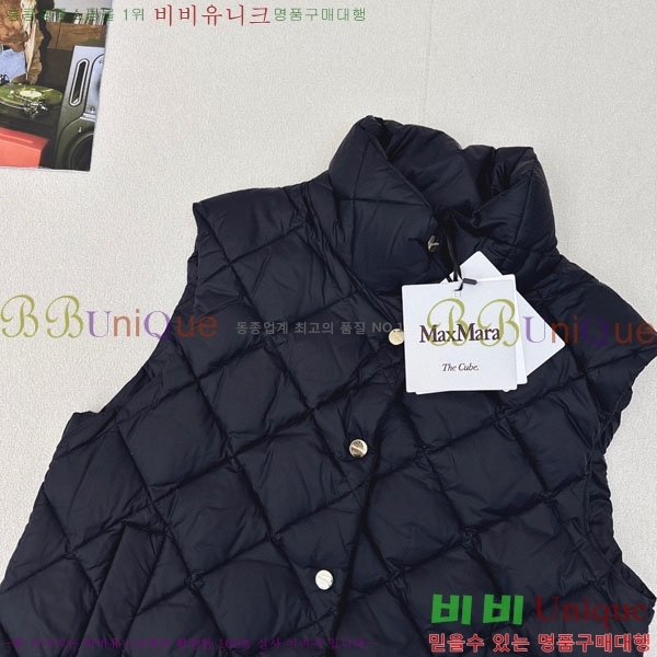  ** ٿ е  MAXM1233-17