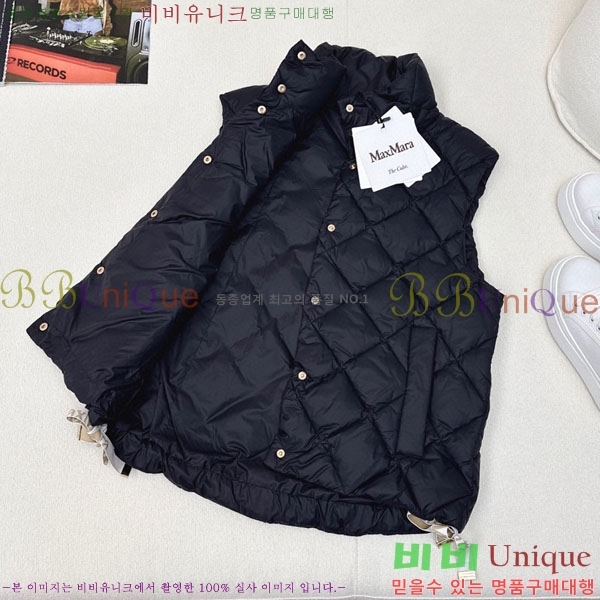  ** ٿ е  MAXM1233-17