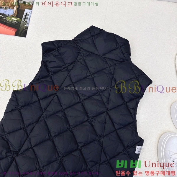  ** ٿ е  MAXM1233-17