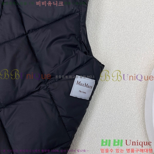  ** ٿ е  MAXM1233-17