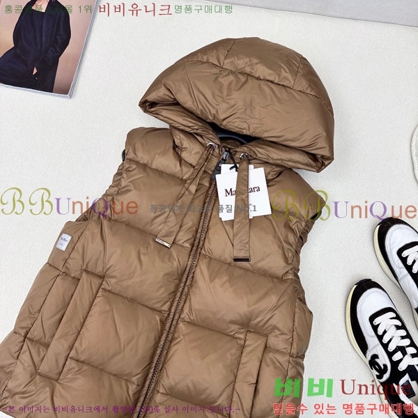  ** ٿ е  MAXM1233-18