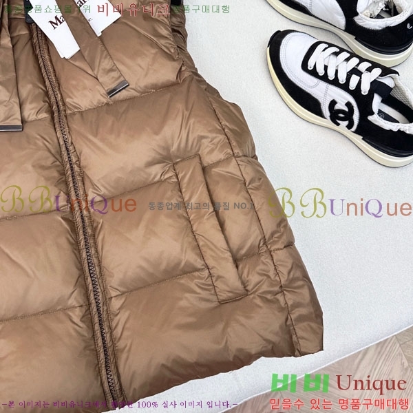  ** ٿ е  MAXM1233-18