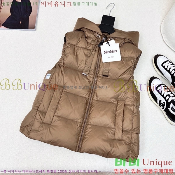  ** ٿ е  MAXM1233-18