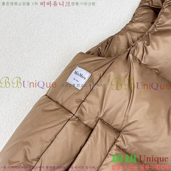  ** ٿ е  MAXM1233-18