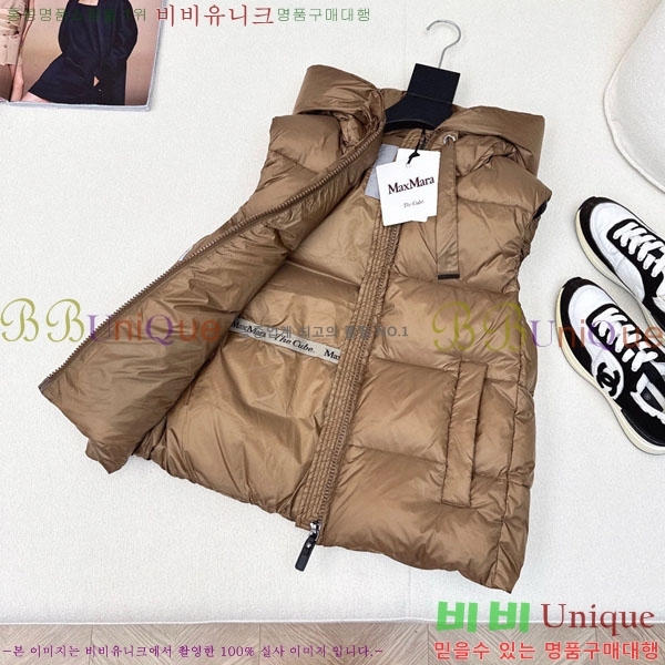  ** ٿ е  MAXM1233-18