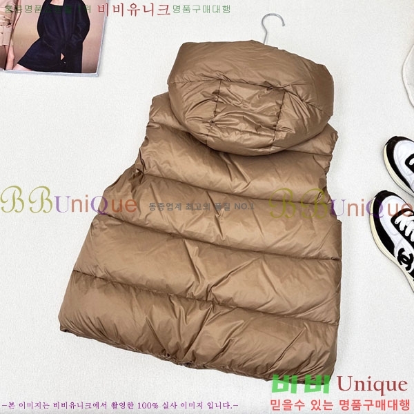  ** ٿ е  MAXM1233-18