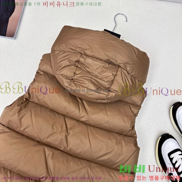  ** ٿ е  MAXM1233-18