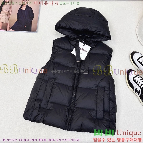  ** ٿ е  MAXM1233-19