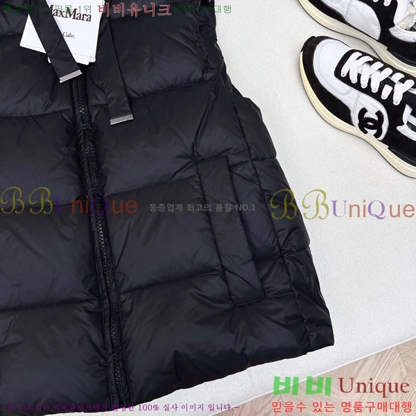  ** ٿ е  MAXM1233-19