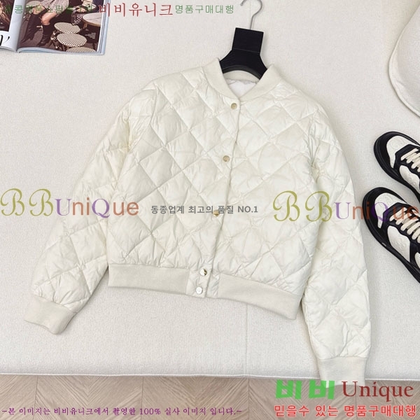  ** ٿ е MAXM1233-20