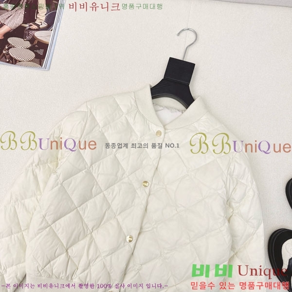  ** ٿ е MAXM1233-20