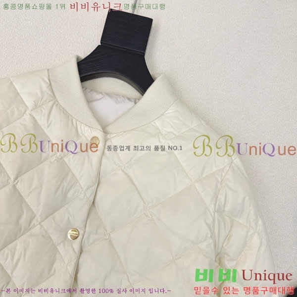  ** ٿ е MAXM1233-20