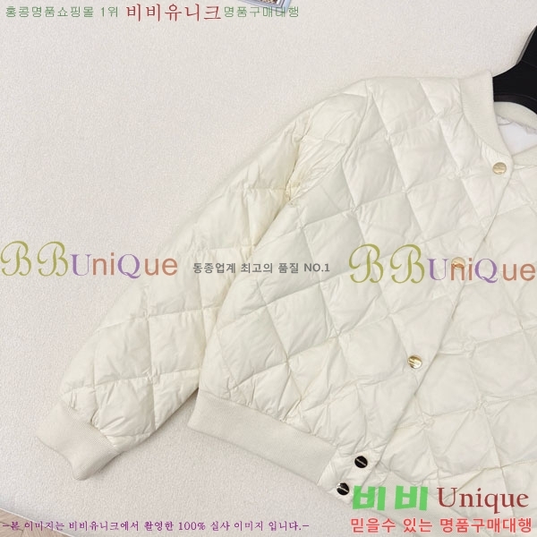  ** ٿ е MAXM1233-20