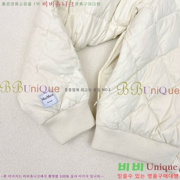  ** ٿ е MAXM1233-20