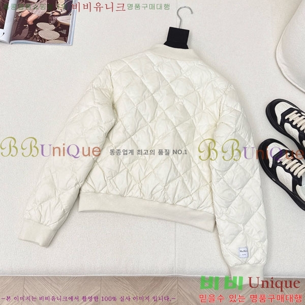  ** ٿ е MAXM1233-20