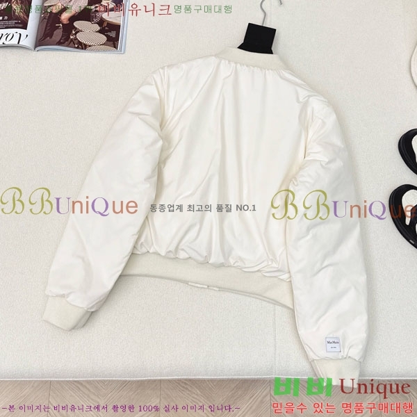  ** ٿ е MAXM1233-20