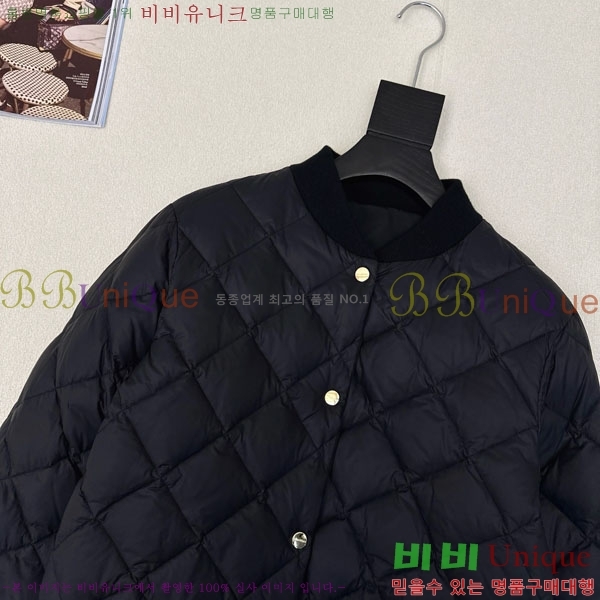  ** ٿ е MAXM1233-21