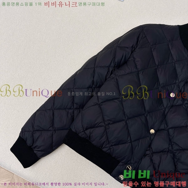  ** ٿ е MAXM1233-21