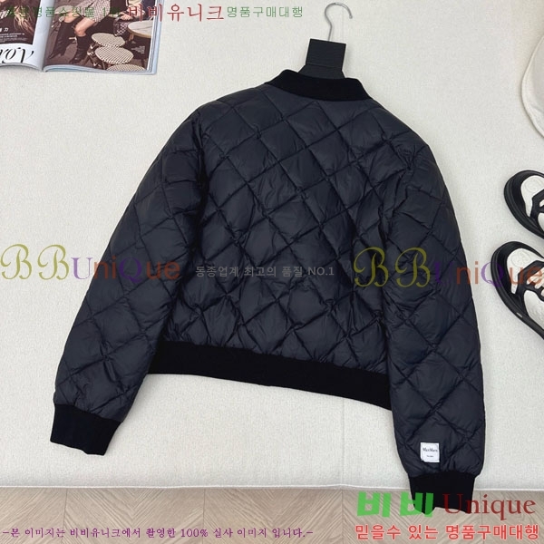  ** ٿ е MAXM1233-21