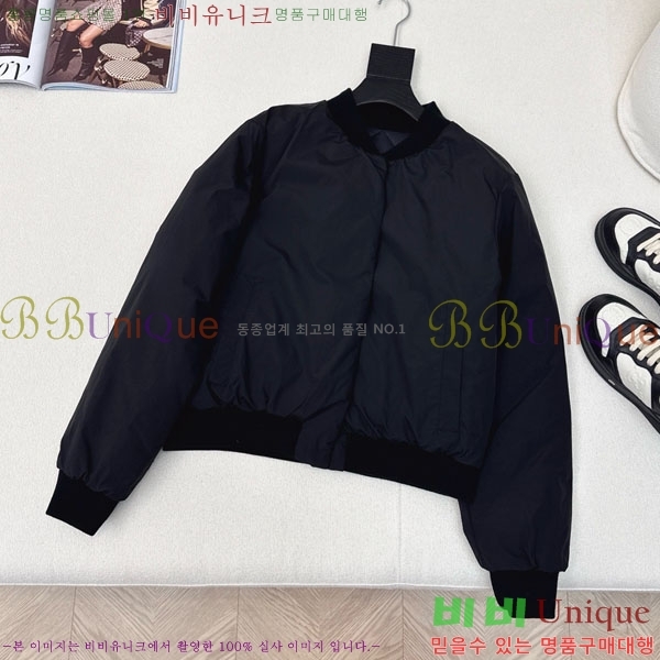  ** ٿ е MAXM1233-21