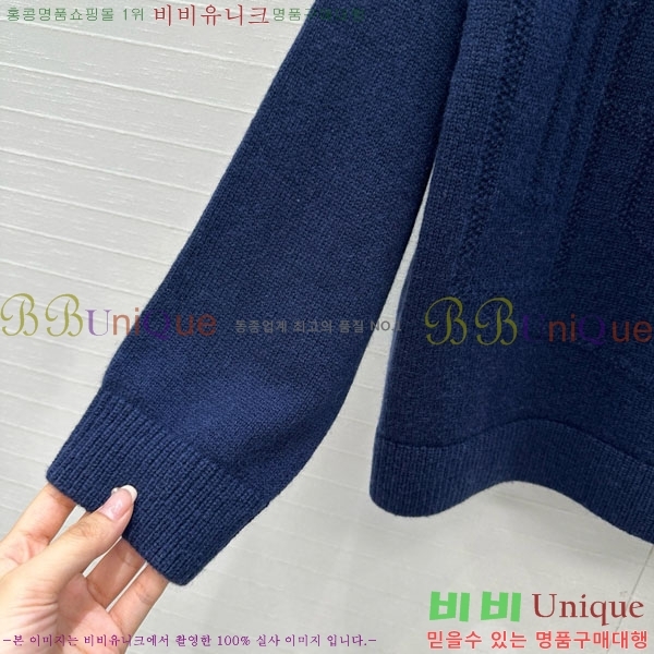  ޽  HE120342-7