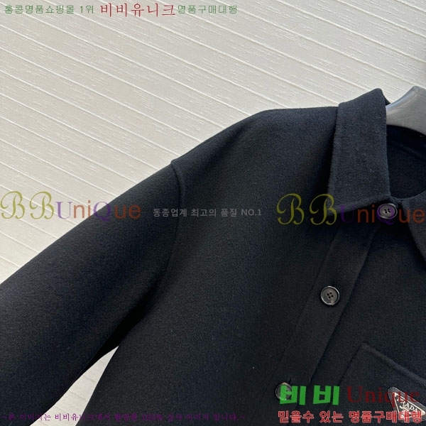    PA1713308-4