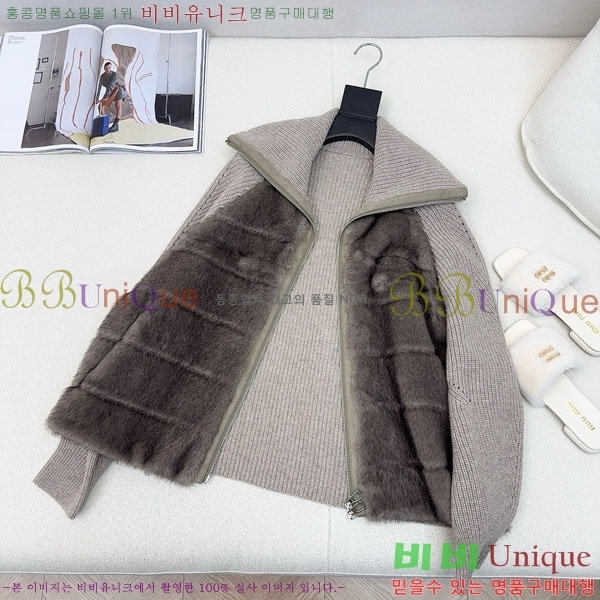  ηǾƳ ٿ е LP1123420-4