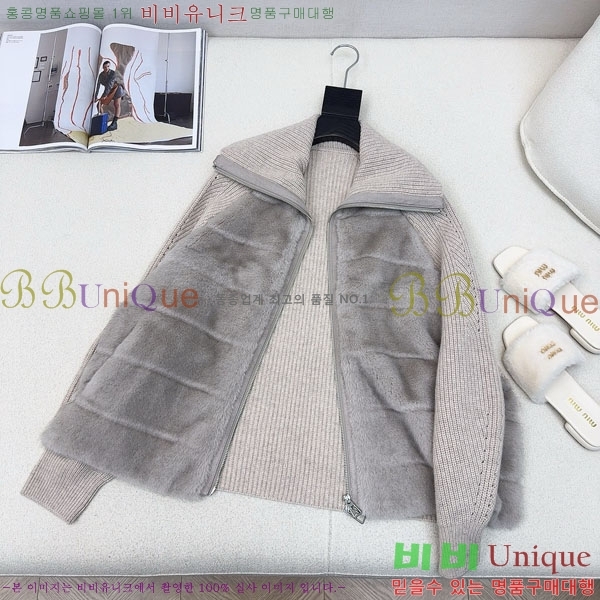  ηǾƳ ٿ е LP1123420-5