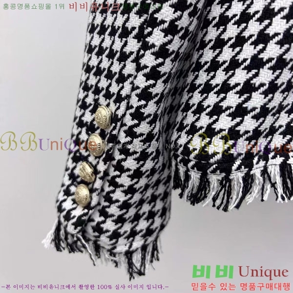  ߸  BAL12088-7