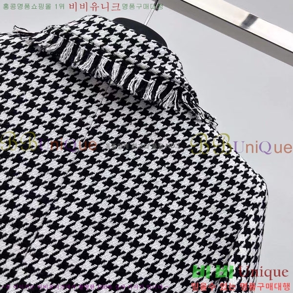  ߸  BAL12088-7