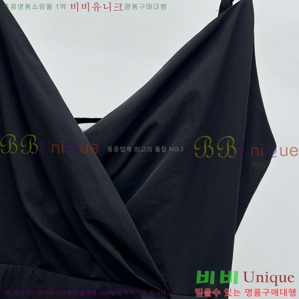   ǽ DO121440-3