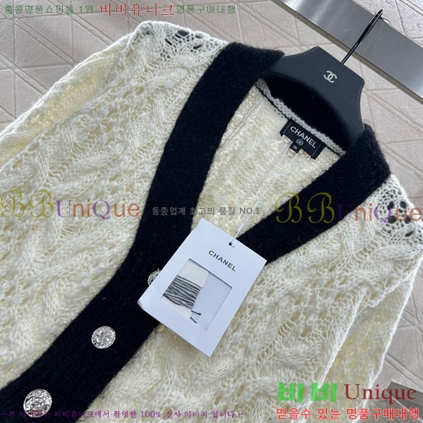 *   CH112339-5