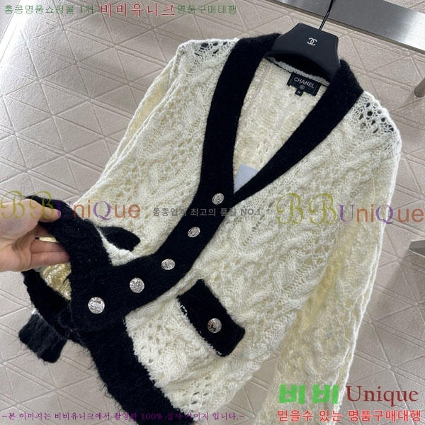  *   CH112339-5
