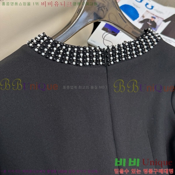   ǽ DO1224430-1
