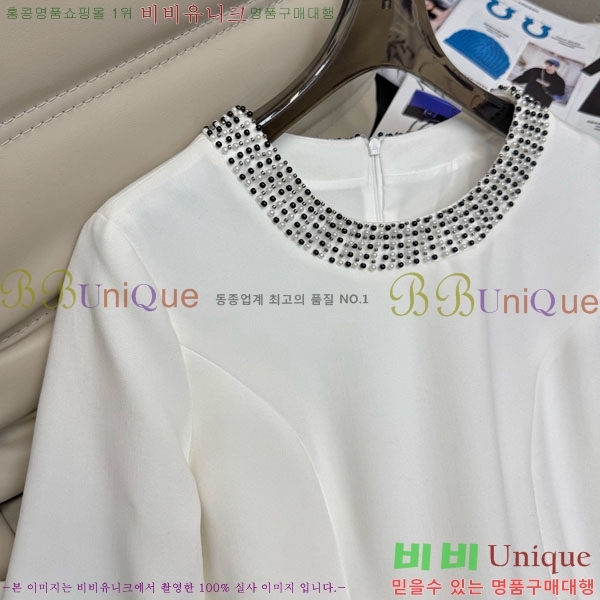   ǽ DO1224430-2