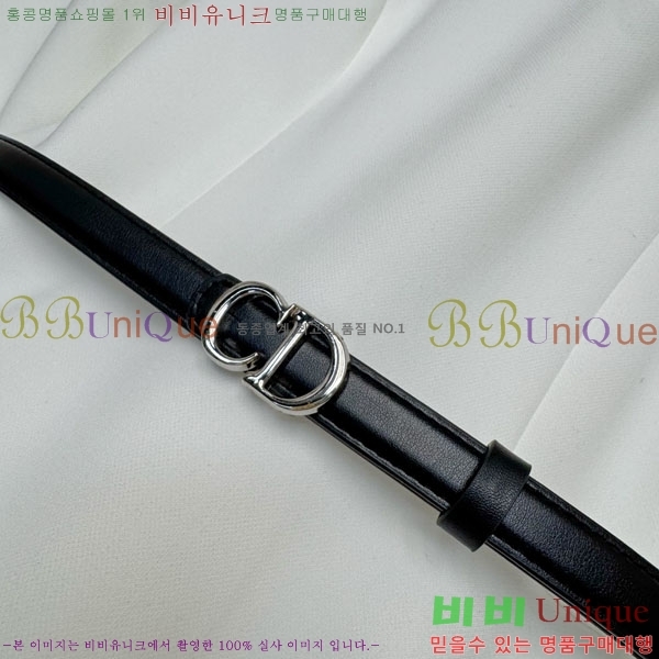   ǽ DO1224430-2