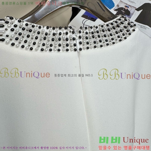   ǽ DO1224430-2