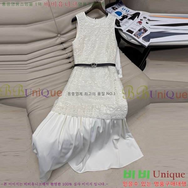   ǽ DO1224430-3